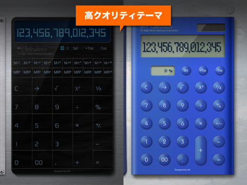 M+ Calculator - Cute multiple Result convenie Calc screenshot 3