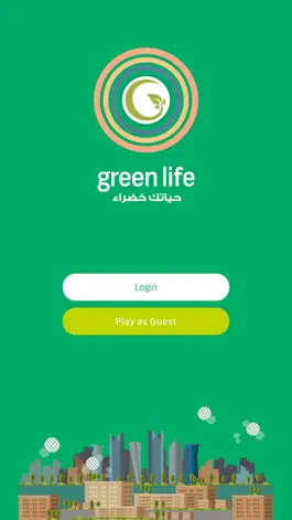 Game screenshot Green Life Games mod apk