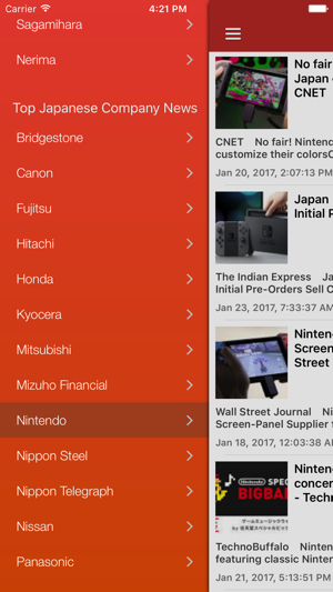 Japanese News in English Pro(圖5)-速報App