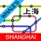 HSK Hero Learn Chinese brings you the most up-to-date map of the Shanghai subway system available (January 2017), and works completely offline (no internet connection required