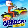 Mini Quad Ski Racing - Fun Jet Ski Racing for Kids