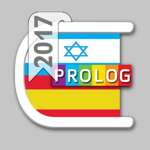 HEBREW - SPANISH Dictionary v.v.| Prolog 2017 icon