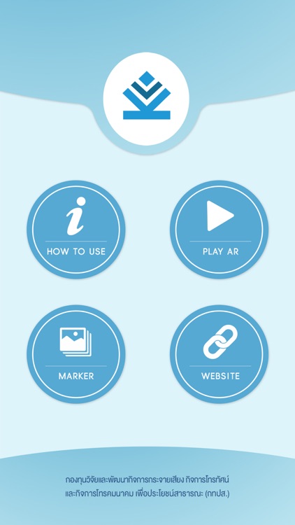 BTFP Digital Book 2017