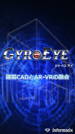 GyroEye