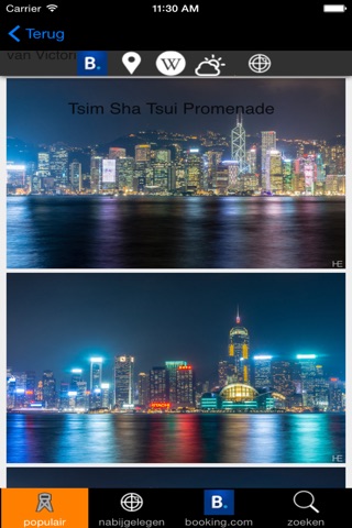 Hong Kong reisgids Tristansoft screenshot 2