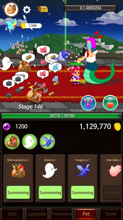 Extreme Jobs Knight's Assistant