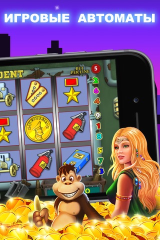 Игровые автоматы и аппараты Удача казино онлайн screenshot 2