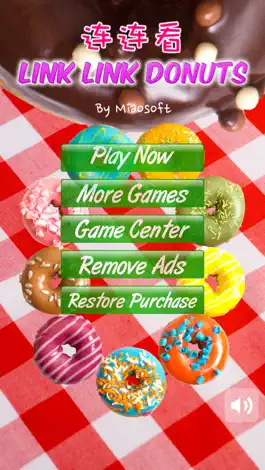 Game screenshot Link Link Donuts apk