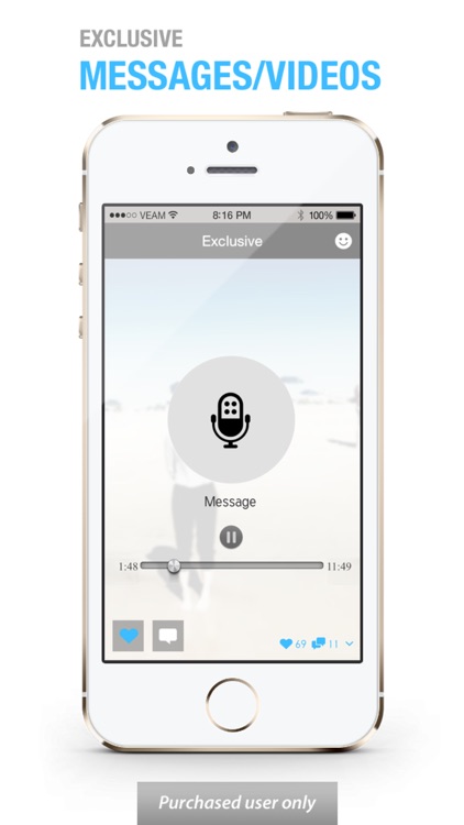 INTO WAKANA screenshot-3