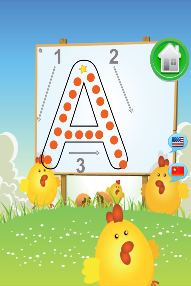 Baby Learns ABC Alphabet Free screenshot 3