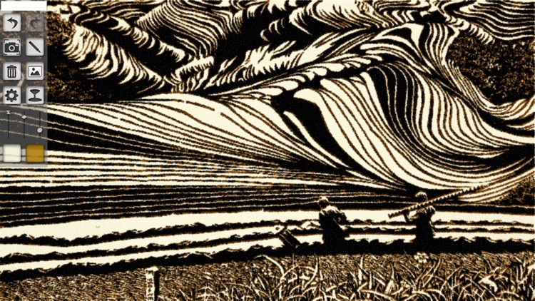 SandArt - Vincent