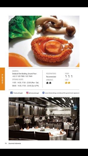 Gourmet Indonesia(圖2)-速報App