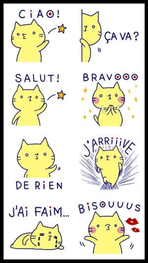 French Cat 2 Stickers(圖4)-速報App