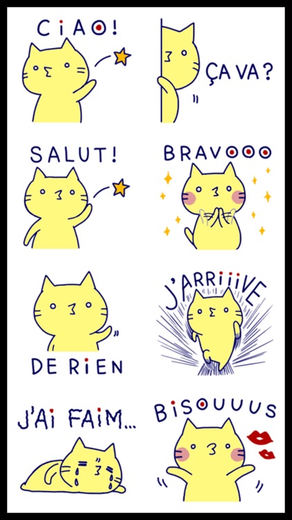 French Cat 2 Stickers screenshot-3