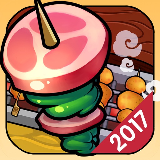 Happy BBQ 2017- casual cooking game for foodie Icon