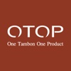 OTOP e-Catalog