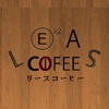 コーヒーメーカーレンタルやコーヒー豆の販売 リースコーヒー