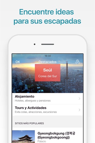 Seoul Travel Guide and Offline City Map screenshot 3