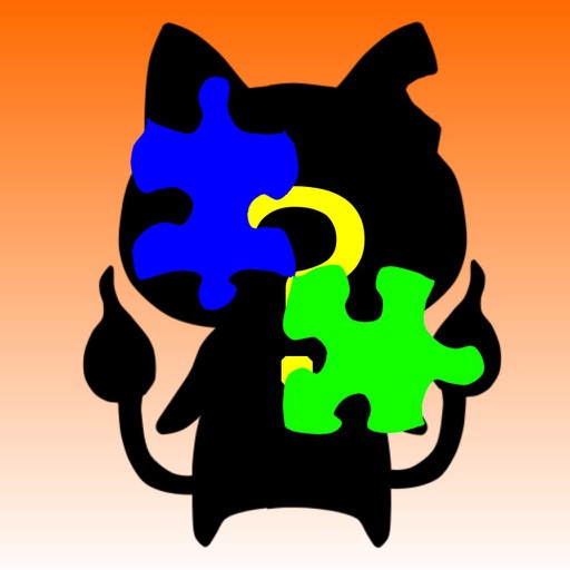 Jigsaw Puzzle for Yo-kai Watch Icon