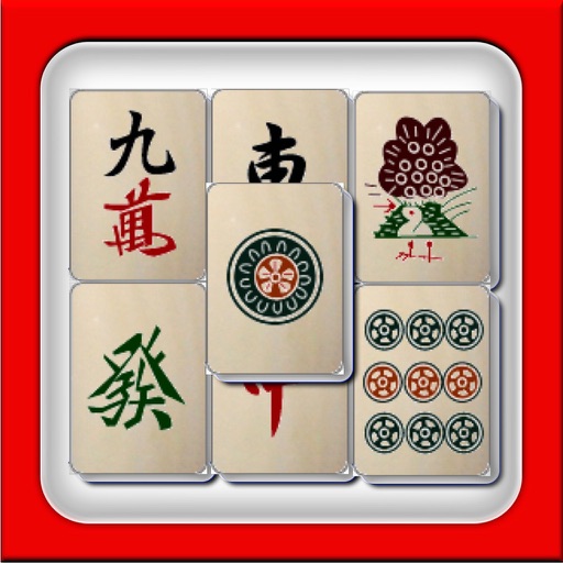ShangHai PVD iOS App
