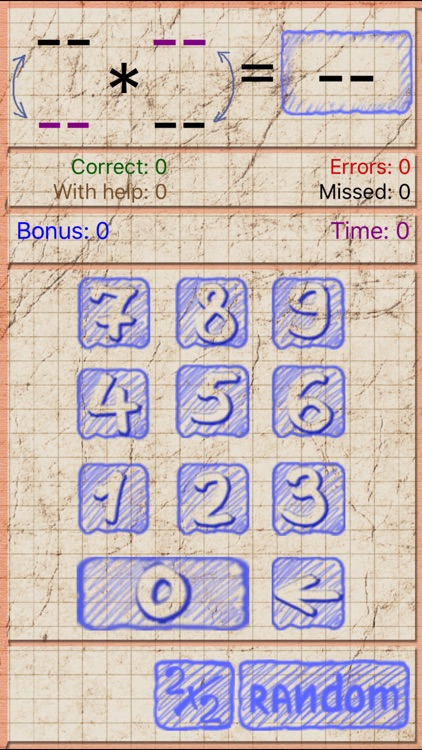 Multiplication 2x2 screenshot-3