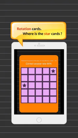 Game screenshot Simple Brain Training - Eight apk