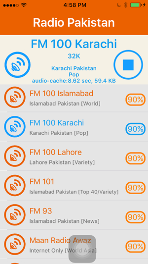 Radio Pakistan - Radio PK(ریڈیو پاکستان)(圖5)-速報App