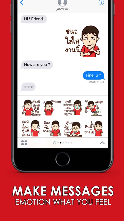 Football Fans Cheer 2 Stickers Emoji By ChatStick