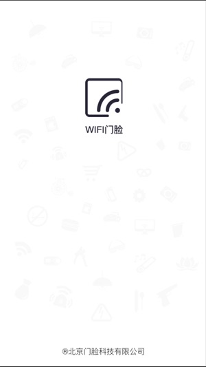 Wifi门脸