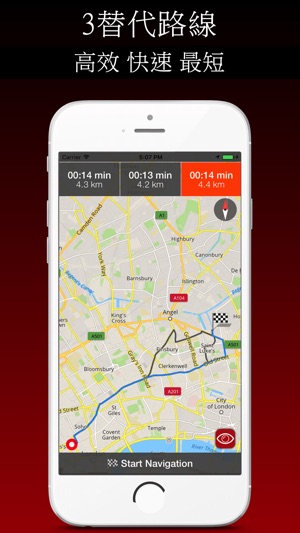 Pare Pare 旅遊指南+離線地圖(圖3)-速報App