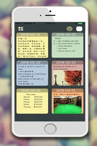 Macaron Notes - great notebook screenshot 3