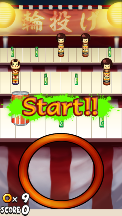 Tatsujin - Toss Mania screenshot 3