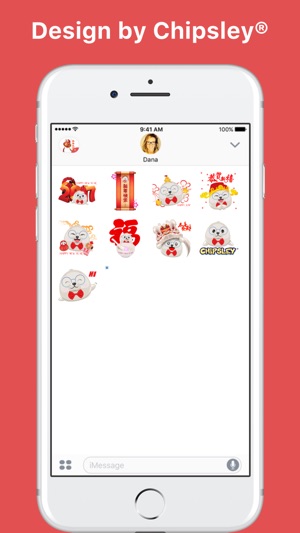 Chipsley® CNY 2017 stickers by Chipsley®(圖2)-速報App