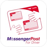 Messenger Post For Drive