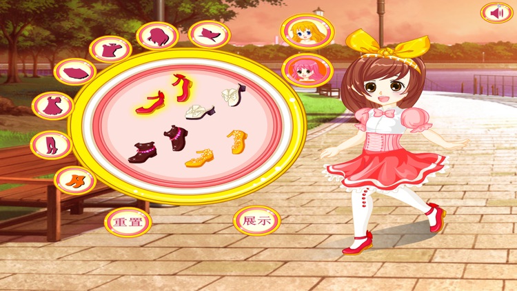 Princess turned - kids games and baby games