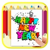 Happy New Year Coloring Page game Education