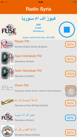 Radio Syria(圖3)-速報App