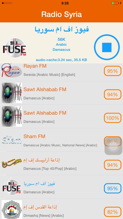Radio Syria