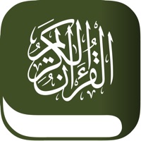 Maher Al-Muaiqly app not working? crashes or has problems?
