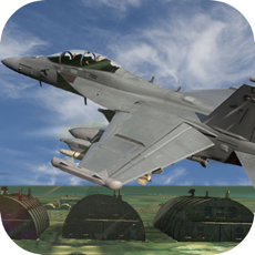 Activities of Alien Attack 1942