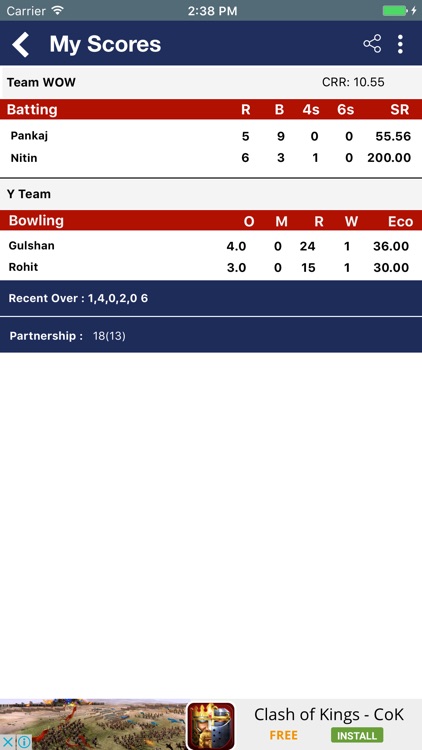 MyScores. screenshot-3