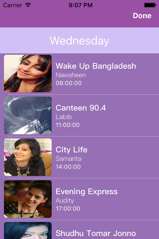 Dhaka FM 90.4 screenshot 2