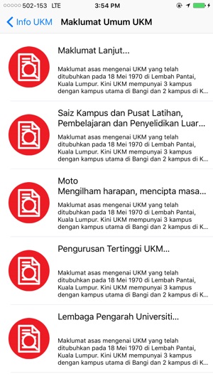 UKM Management Info(圖5)-速報App