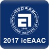 대한건축학회 2017 icEAAC facebook privacy issues 2017 