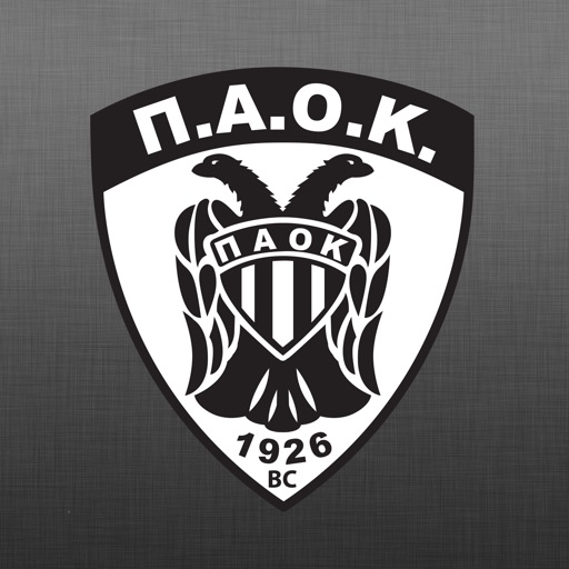 Paok BC Official Application