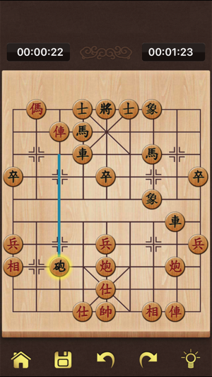 Chinese Chess Pro(圖1)-速報App