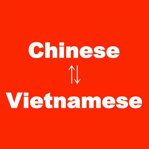 Chinese to Vietnamese Translator - Viet to Chinese icon