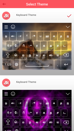 Tamil Keyboard and Translator(圖2)-速報App