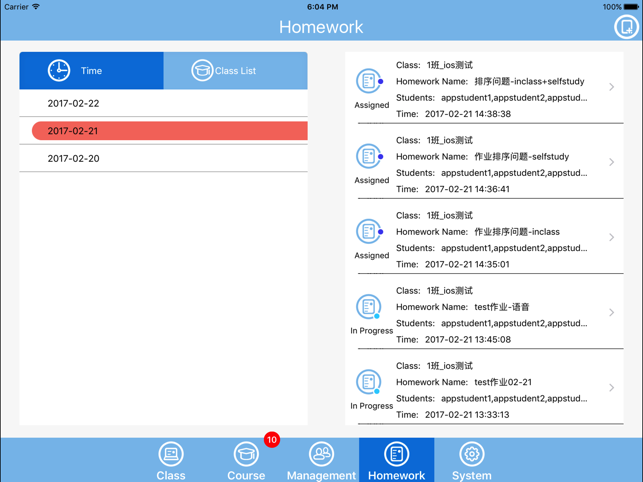 ClassServer Teacher(圖4)-速報App