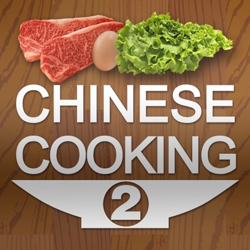 Amazing Chinese Food Maker - Super Chefs! iOS App